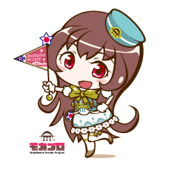 [LINEスタンプ] Mocha