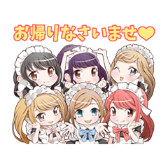 [LINEスタンプ] メイドカフェCCOちゃ