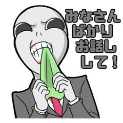 [LINEスタンプ] 人間くさい動物さんたちの心の叫びスタンプ