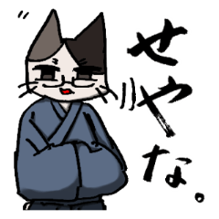 [LINEスタンプ] コンピューター部のスタンプ