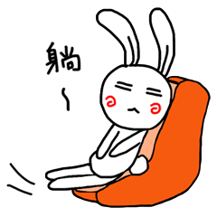 [LINEスタンプ] Betty Rabbit