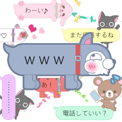 [LINEスタンプ] 吹き出しスタンプ、これ1つ！