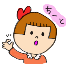 [LINEスタンプ] 備後弁じゃけえ。。会話編