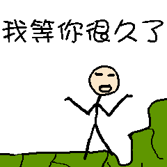 [LINEスタンプ] Text to use by animation-simple enough 2