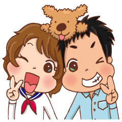 [LINEスタンプ] 子供と犬の画像（メイン）