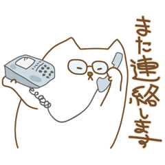 [LINEスタンプ] ふくら＆はぎ