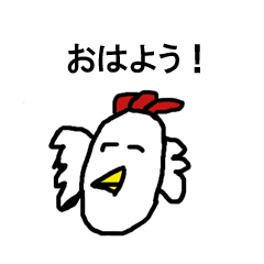 [LINEスタンプ] 絵が下手なおやじが書いたスタンプ。