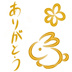 [LINEスタンプ] なごみの動物スタンプ