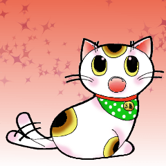 [LINEスタンプ] 招き猫のいわいさん