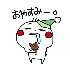 [LINEスタンプ] ゆるゆる まめたろ