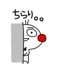 [LINEスタンプ] ゆるゆる まめたろ vol,2