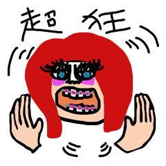 [LINEスタンプ] funny R.booni