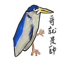 [LINEスタンプ] cute colorful animals plants