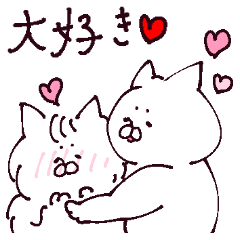 [LINEスタンプ] スーパーゴールデンコンビ2 ~白猫編～