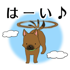 [LINEスタンプ] ジョントーク