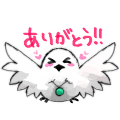 [LINEスタンプ] シロフクロウのオッディ