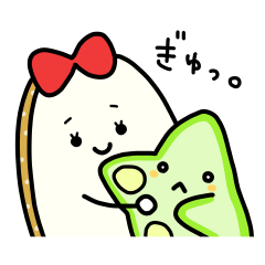 [LINEスタンプ] やまいもちゃん。