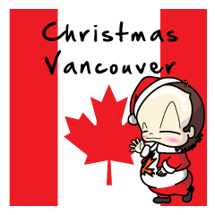 [LINEスタンプ] Christmas Vancouver Canada 2