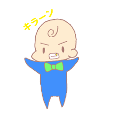 [LINEスタンプ] くるくる坊ちゃん