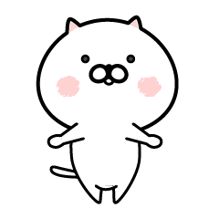 [LINEスタンプ] 笑顔のスタンプですよ