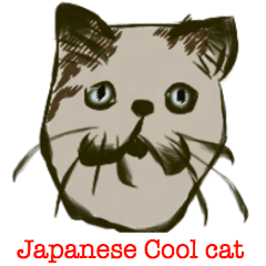 [LINEスタンプ] 日本在住の国籍不明の渋い猫