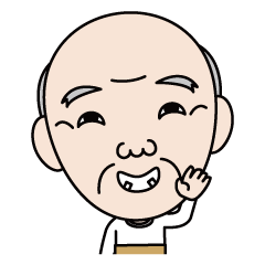 [LINEスタンプ] 愛しいカメキチじいさん パート1