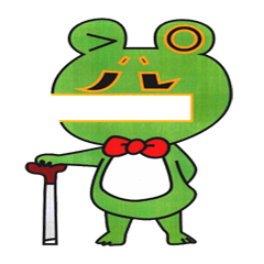 [LINEスタンプ] ジェントルパルコ