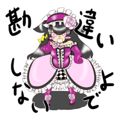 [LINEスタンプ] パワーストーン擬人化スタンプ