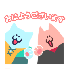 [LINEスタンプ] 演劇人に向いてるスタンプ