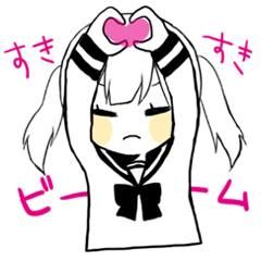 [LINEスタンプ] ネット女子2