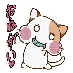 [LINEスタンプ] ドットねこ