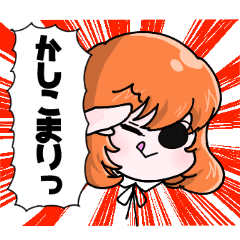 [LINEスタンプ] ぱんぷきん大須店