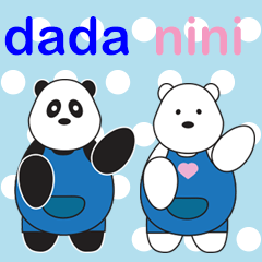 [LINEスタンプ] dada niniの画像（メイン）