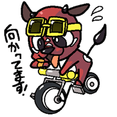 [LINEスタンプ] 赤べこのべっこちゃん2