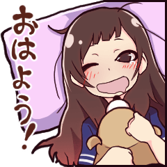 [LINEスタンプ] かにしゃんのまいにち1