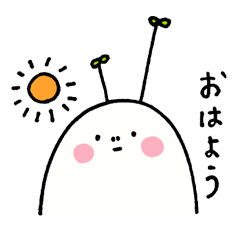 [LINEスタンプ] てれすこ