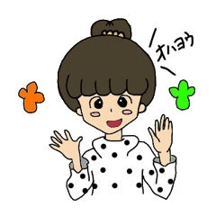 [LINEスタンプ] 水玉ラブちゃん