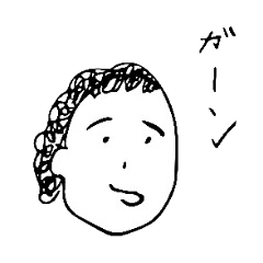 [LINEスタンプ] 仕事の合間に作ったスタンプ