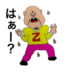 [LINEスタンプ] もも蔵3 もののふ