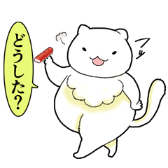 [LINEスタンプ] ねこのフカフカさんスタンプ