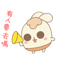 [LINEスタンプ] softbunny-animated-01