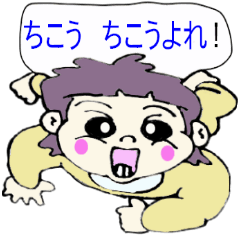 [LINEスタンプ] お姫様のヒタンの昔の言葉