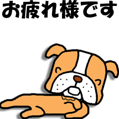 [LINEスタンプ] 浮き出て動く？犬