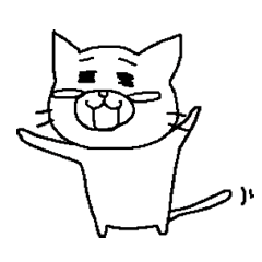 [LINEスタンプ] マメねこさん1