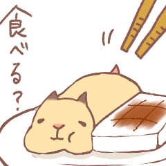 [LINEスタンプ] キンクマハムスターのDX