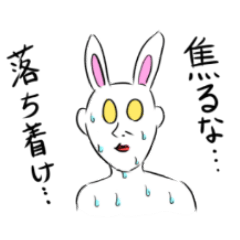 [LINEスタンプ] 因幡のほりやんスタンプ