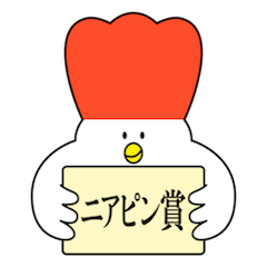 [LINEスタンプ] 「にわとり」スタンプ【GOLF】ver.