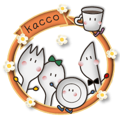 [LINEスタンプ] kacco's Restaurantの画像（メイン）
