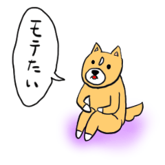 [LINEスタンプ] 体育座りスタンプ