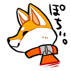 [LINEスタンプ] 柴犬ぽちこ